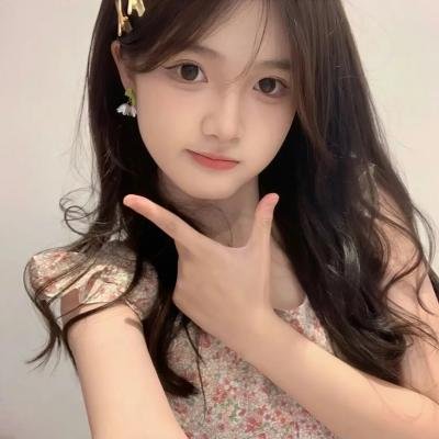 新潮男女